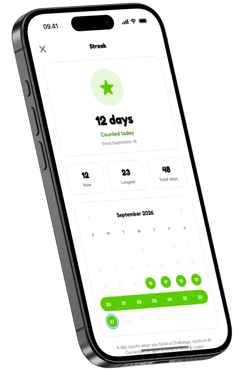 The Nuramma Streak screen showing a 12-day learning streak and a monthly calendar